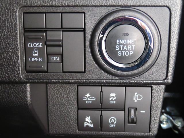 ムーヴＸ　助手席側パワースライドドア　バックカメラ　１年間無料保証キーフリー　コーナーセンサー　レベリング　ＬＥＤヘッドライト　ＨＤＭＩ接続　パワーウィンドウ　オートエアコン　ワイヤレス充電　純正９型ディスプレイオーディオ　ブルートゥース　アイドリングストップ（三重県）の中古車