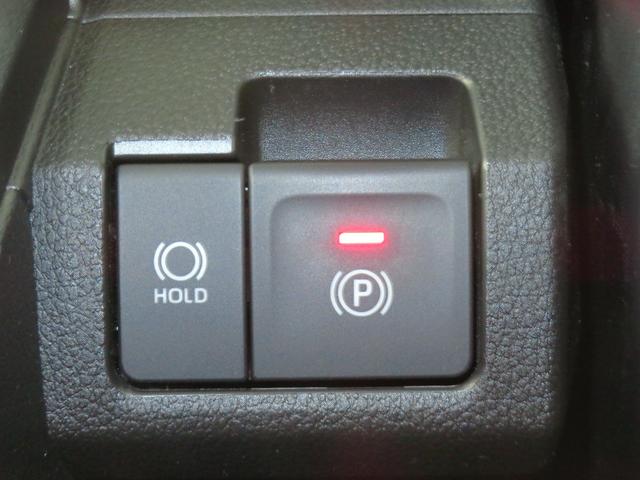 ムーヴＲＳ　　両側パワースライドドア　バックカメラ　１年間無料保証電動パーキングブレーキ　コーナーセンサー　前後ドラレコ　地デジ　純正９型ディスプレイオーディオ　Ｂｌｕｅｔｏｏｔｈ　ＨＤＭＩ接続　ワイヤレス充電　キーフリー　オートエアコン　ダンディスポーツスタイル（三重県）の中古車