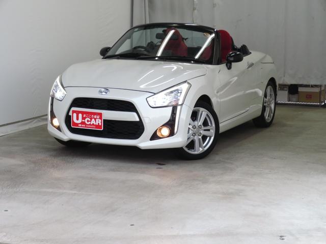 コペンローブ　　純正７型ナビ　バックカメラ　ＥＴＣ　１年間無料保証運転席・助手席シートヒーター　キーフリー　オートエアコン　Ｂｌｕｅｔｏｏｔｈ対応　ＵＳＢ接続　ＤＶＤ再生　アイドリングストップ　ターボエンジン　地デジ　ＬＥＤヘッドライト　ＡＢＳ　パワーウィンドウ（三重県）の中古車