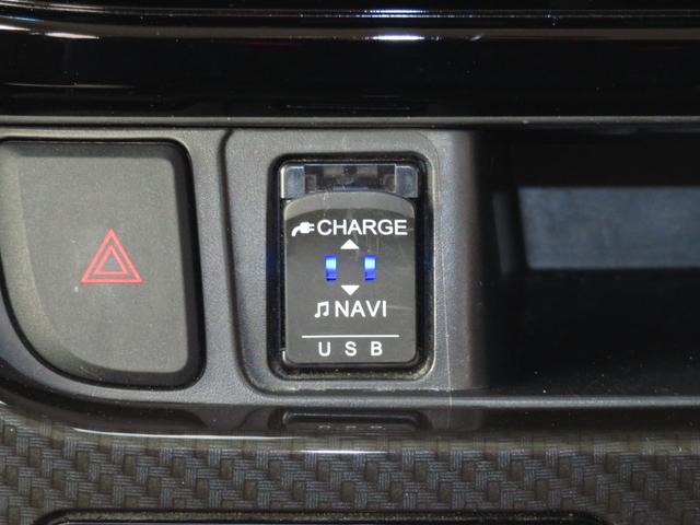 ムーヴカスタム　ＸリミテッドII　ＳＡIII　　　　１年間無料保証純正７型ナビ　パノラマカメラ　キーフリー　運転席シートヒーター　Ｂｌｕｅｔｏｏｔｈ対応　ＵＳＢ接続　オートエアコン　ＤＶＤ再生　ＬＥＤライト　フルセグ　パワーウィンドウ　電動格納ミラー　Ａストップ（三重県）の中古車