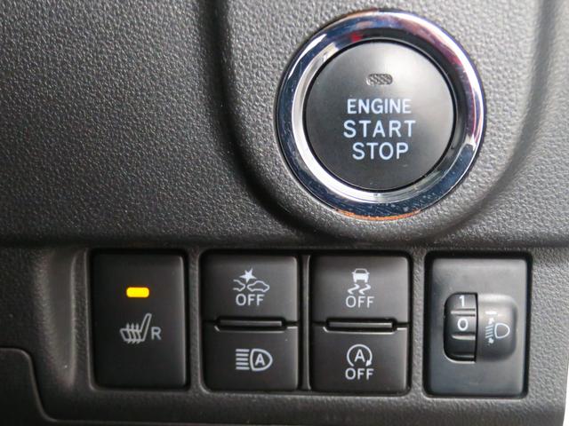 ムーヴカスタム　ＸリミテッドII　ＳＡIII　　　　１年間無料保証純正７型ナビ　パノラマカメラ　キーフリー　運転席シートヒーター　Ｂｌｕｅｔｏｏｔｈ対応　ＵＳＢ接続　オートエアコン　ＤＶＤ再生　ＬＥＤライト　フルセグ　パワーウィンドウ　電動格納ミラー　Ａストップ（三重県）の中古車