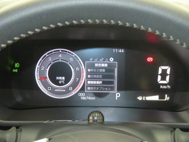 ロッキープレミアムＧ　　純正９型ナビ　パノラマカメラ　１年間無料保証電動パーキングブレーキ　コーナーセンサー　前後ドラレコ　ＥＴＣ　キーフリー　運転席・助手席シートヒーター　Ｂｌｕｅｔｏｏｔｈ対応　ＵＳＢ接続　ＤＶＤ再生　オートエアコン　パワーウィンドウ（三重県）の中古車