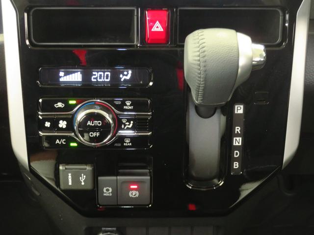 トールカスタムＧ　ターボ　　　　　　パノラマカメラ　１年間無料保証電動パーキングブレーキ　コーナーセンサー　両側パワースライドドア　純正９型ディスプレイオーディオ　キーフリー　電動格納ミラー　Ｂｌｕｅｔｏｏｔｈ接続　フルセグ　車線逸脱警報　ＵＳＢ接続　オートエアコン（三重県）の中古車