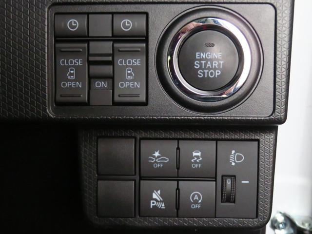 タントファンクロス　純正９型ディスプレイオーディオ　１年間無料保証電動パーキングブレーキ　コーナーセンサー　定期点検記録簿　Ｂｌｕｅｔｏｏｔｈ　プッシュスタート　電動格納ドアミラー　バックカメラ　運転席・助手席シートヒーター　両側パワースライドドア　ＨＤＭＩ接続（三重県）の中古車