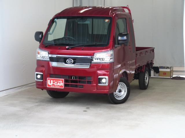 ハイゼットトラックジャンボエクストラ　　４ＷＤ　ＣＶＴ　記録簿　１年間無料保証デフロック　キーフリー　パワーウィンドウ　ゲートチェーン　あゆみ板掛け　荷台ゴムマット　マニュアルエアコン　電動格納ミラー　荷台作業照明　コーナーセンサー　プッシュスタート　ワンオ−ナ−　フロアマット（三重県）の中古車