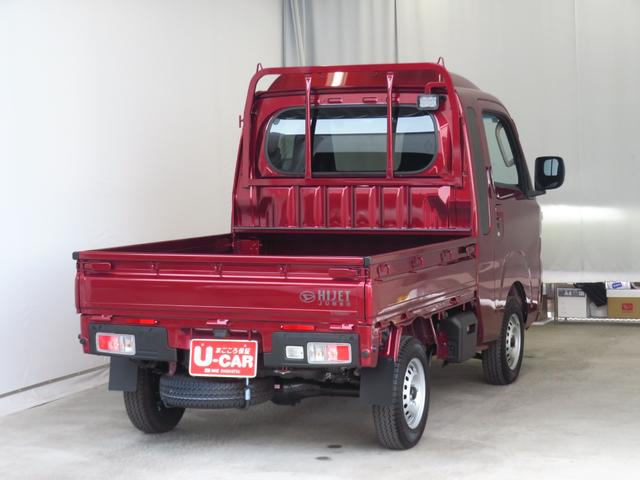 ハイゼットトラックジャンボエクストラ　　４ＷＤ　ＣＶＴ　記録簿　１年間無料保証デフロック　キーフリー　パワーウィンドウ　ゲートチェーン　あゆみ板掛け　荷台ゴムマット　マニュアルエアコン　電動格納ミラー　荷台作業照明　コーナーセンサー　プッシュスタート　ワンオ−ナ−　フロアマット（三重県）の中古車