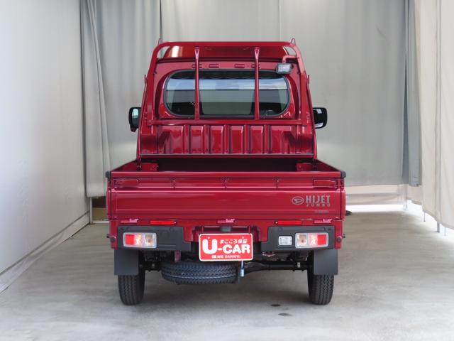 ハイゼットトラックジャンボエクストラ　　４ＷＤ　ＣＶＴ　記録簿　１年間無料保証デフロック　キーフリー　パワーウィンドウ　ゲートチェーン　あゆみ板掛け　荷台ゴムマット　マニュアルエアコン　電動格納ミラー　荷台作業照明　コーナーセンサー　プッシュスタート　ワンオ−ナ−　フロアマット（三重県）の中古車