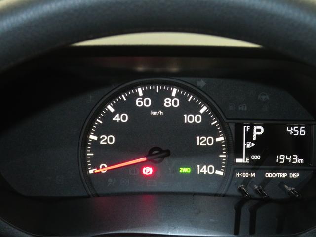 ハイゼットトラックジャンボエクストラ　　４ＷＤ　ＣＶＴ　記録簿　１年間無料保証デフロック　キーフリー　パワーウィンドウ　ゲートチェーン　あゆみ板掛け　荷台ゴムマット　マニュアルエアコン　電動格納ミラー　荷台作業照明　コーナーセンサー　プッシュスタート　ワンオ−ナ−　フロアマット（三重県）の中古車