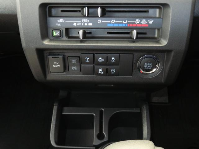 ハイゼットトラックジャンボエクストラ　　４ＷＤ　ＣＶＴ　記録簿　１年間無料保証デフロック　キーフリー　パワーウィンドウ　ゲートチェーン　あゆみ板掛け　荷台ゴムマット　マニュアルエアコン　電動格納ミラー　荷台作業照明　コーナーセンサー　プッシュスタート　ワンオ−ナ−　フロアマット（三重県）の中古車