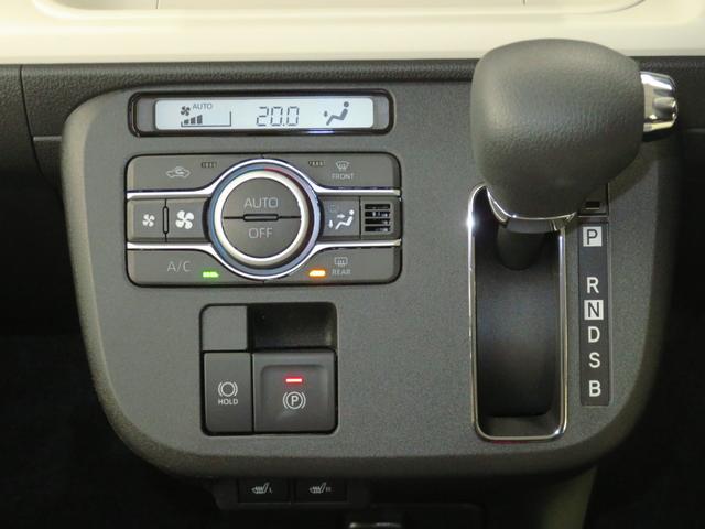 ムーヴキャンバスストライプスＧ　運転席・助手席シートヒーター　１年間無料保証電動パーキングブレーキ　コーナーセンサー　電動格納ミラー　Ｗパワースライドドア　前後誤発進抑制　セキュリティーアラーム　バックカメラ　試乗車ＵＰ　プッシュスタート　車線逸脱警告　オートエアコン（三重県）の中古車