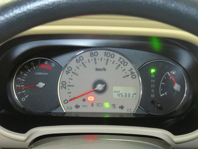 ミラココアココアプラスＸ　前後ドラレコ　オートエアコン　１年間無料保証キーフリー　純正ＣＤステレオ　レベリング　パワーウィンドウ　アイドリングストップ　純正フロアマット　電動格納ミラー　ＡＢＳ　衝撃安全ボディー（三重県）の中古車