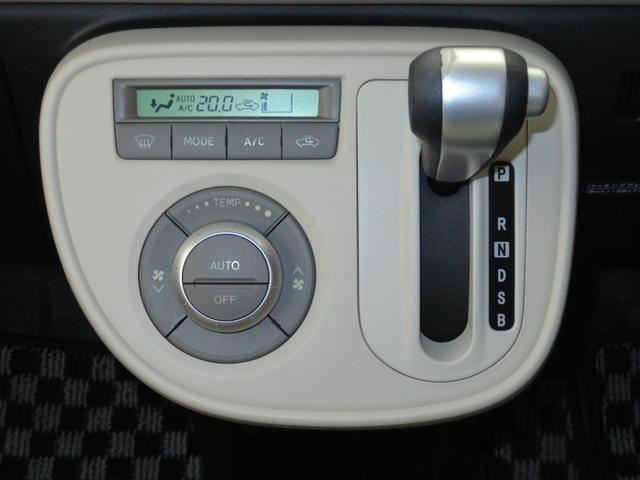 ミラココアココアプラスＸ　前後ドラレコ　オートエアコン　１年間無料保証キーフリー　純正ＣＤステレオ　レベリング　パワーウィンドウ　アイドリングストップ　純正フロアマット　電動格納ミラー　ＡＢＳ　衝撃安全ボディー（三重県）の中古車