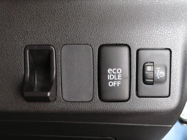 ミラココアココアプラスＸ　前後ドラレコ　オートエアコン　１年間無料保証キーフリー　純正ＣＤステレオ　レベリング　パワーウィンドウ　アイドリングストップ　純正フロアマット　電動格納ミラー　ＡＢＳ　衝撃安全ボディー（三重県）の中古車