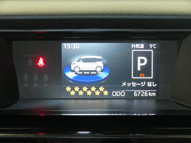 トールカスタムＧターボ　パノラマカメラ　キーフリー　１年間無料保証電動パーキングブレーキ　コーナーセンサー　純正９型ディスプレイオーディオ　両側パワースライドドア　オートエアコン　ＬＥＤヘッドランプ　電動格納ミラー　Ｂｌｕｅｔｏｏｔｈ対応　ＨＤＭＩ接続　地デジ（三重県）の中古車