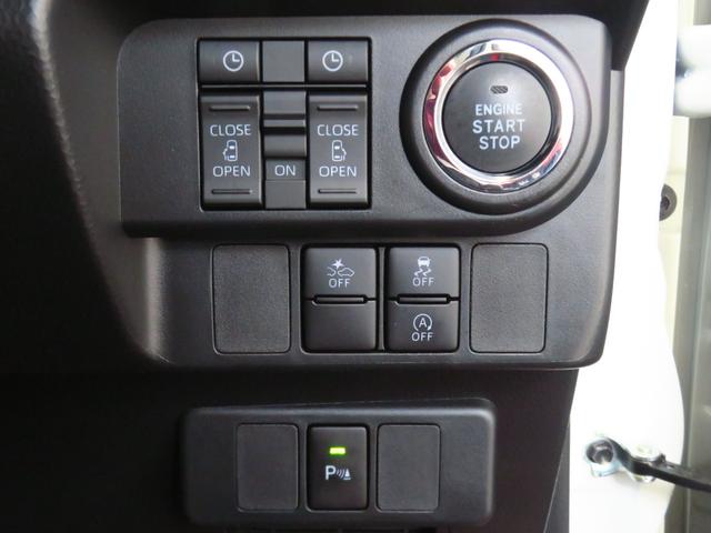 トールカスタムＧターボ　パノラマカメラ　キーフリー　１年間無料保証電動パーキングブレーキ　コーナーセンサー　純正９型ディスプレイオーディオ　両側パワースライドドア　オートエアコン　ＬＥＤヘッドランプ　電動格納ミラー　Ｂｌｕｅｔｏｏｔｈ対応　ＨＤＭＩ接続　地デジ（三重県）の中古車