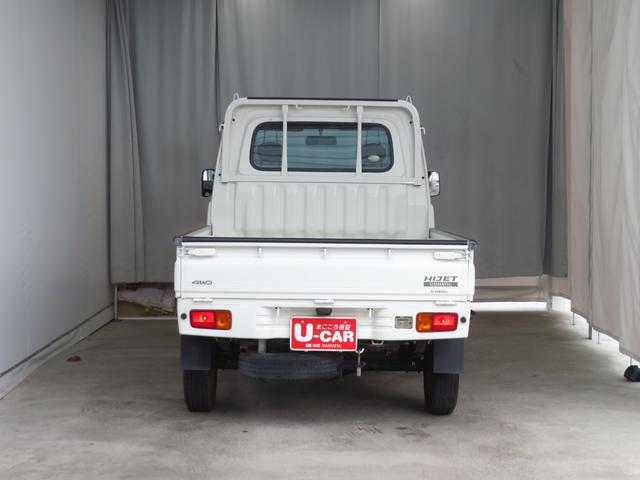 ハイゼットトラックエアコン・パワステ　スペシャル　　　　４ＷＤ　１年間無料保証マニュアルエアコン　ゲートプロテクター　純正フロアマット　ＡＭ／ＦＭラジオ　３ＡＴ（三重県）の中古車