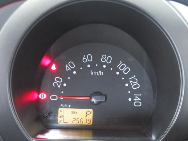 ハイゼットトラックエアコン・パワステ　スペシャル　　　　４ＷＤ　１年間無料保証マニュアルエアコン　ゲートプロテクター　純正フロアマット　ＡＭ／ＦＭラジオ　３ＡＴ（三重県）の中古車