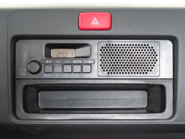 ハイゼットトラックスタンダード　　　４ＷＤ　４ＡＴ　レベリング　１年間無料保証ゲートプロテクター　マニュアルエアコン　純正フロアマット　ＡＭ／ＦＭラジオ　あゆみ板掛け（三重県）の中古車