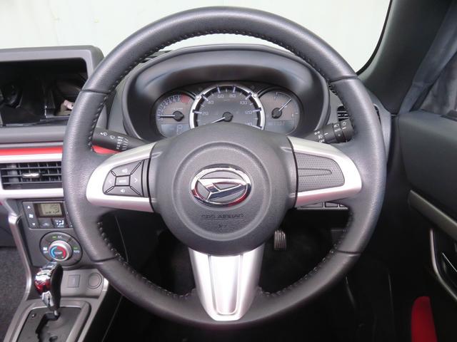 コペンセロ　　　　オートエアコン　パワーウィンドウ　１年間無料保証運転席・助手席シートヒーター　キーフリー　整備記録簿　ターボエンジン　運転席エアバッグ　ＬＥＤヘットランプ　ＡＢＳ　アルミホイール　衝突安全ボディ　ワンオーナーカー　元試乗車　アイドリングストップ（三重県）の中古車