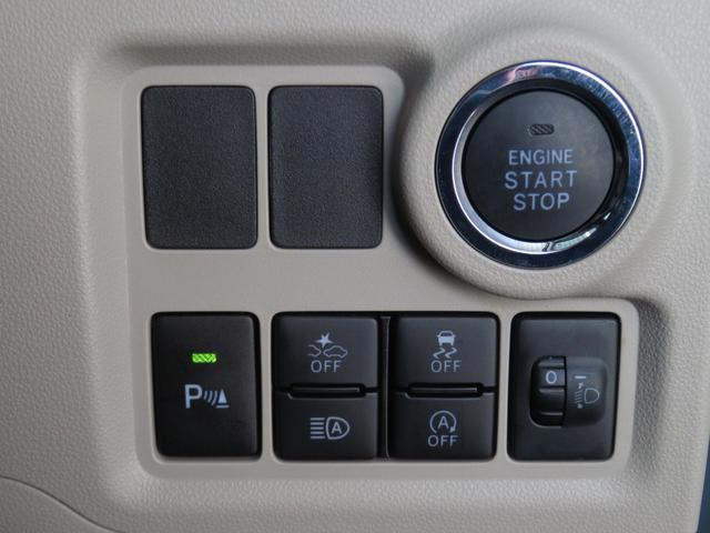 ブーンX SAIII マニュアルエアコン ETC 1年間無料保証プッシュ式エンジンスターター キーフリー バックカメラ 電格ミラー ワンオーナー アイドリングストップ オートライト コーナーセンサー 純正CDステレオ パワーウィンドウ 純正フロアマット(三重県)の中古車