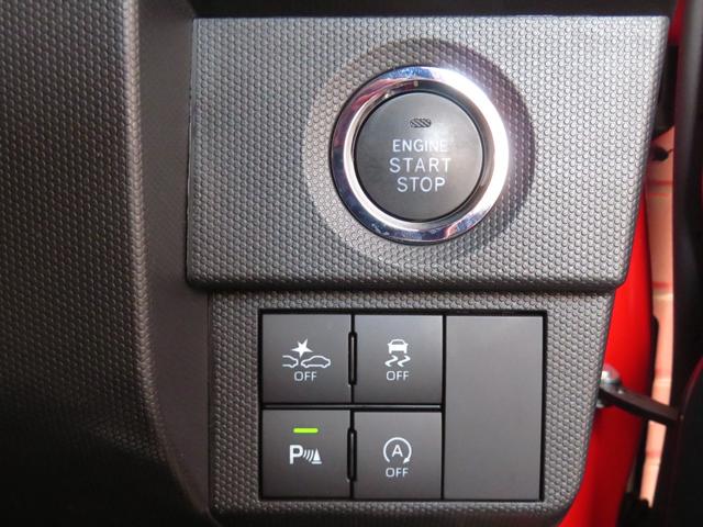 タフトGターボ 4WD CVT パノラマカメラ 1年間無料保証電動パーキングブレーキ コーナーセンサー USB接続 地デジ Bluetooth対応 パノラマルーフ ETC 純正9型ディスプレイオーディオ 前後ドラレコ キーフリー HDMI接続 オートエアコン(三重県)の中古車