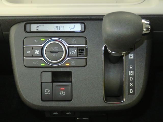 ムーヴキャンバスストライプスＧ　運転席・助手席シートヒーター　１年間無料保証電動パーキングブレーキ　コーナーセンサー　Ｗパワースライドドア　地デジ　バックカメラ　試乗車ＵＰ　ワイヤレス充電　ＨＤＭＩ接続　キーフリー　Ｂｌｕｅｔｏｏｔｈ対応　純正９型ディスプレイオーディオ（三重県）の中古車