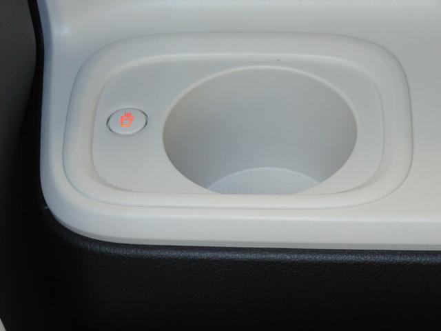 ムーヴキャンバスストライプスＧ　運転席・助手席シートヒーター　１年間無料保証電動パーキングブレーキ　コーナーセンサー　Ｗパワースライドドア　地デジ　バックカメラ　試乗車ＵＰ　ワイヤレス充電　ＨＤＭＩ接続　キーフリー　Ｂｌｕｅｔｏｏｔｈ対応　純正９型ディスプレイオーディオ（三重県）の中古車