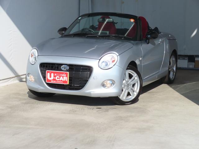 コペンセロ オートエアコン コーナーセンサー 1年間無料保証運転席・助手席シートヒーター キーフリー 助手席エアバック ターボエンジン ABS アルミホイール 衝突安全ボディ パワーウィンドウ LEDヘッドライト アイドリングストップ(三重県)の中古車