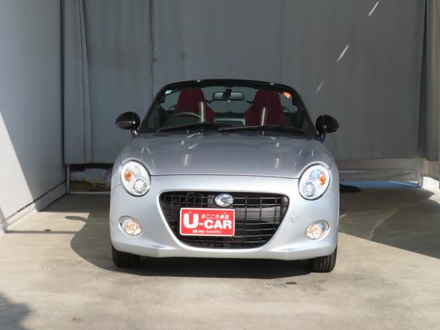 コペンセロ オートエアコン コーナーセンサー 1年間無料保証運転席・助手席シートヒーター キーフリー 助手席エアバック ターボエンジン ABS アルミホイール 衝突安全ボディ パワーウィンドウ LEDヘッドライト アイドリングストップ(三重県)の中古車