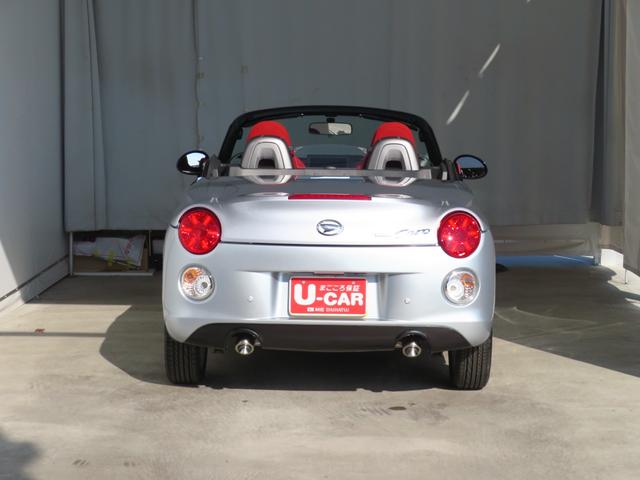 コペンセロ オートエアコン コーナーセンサー 1年間無料保証運転席・助手席シートヒーター キーフリー 助手席エアバック ターボエンジン ABS アルミホイール 衝突安全ボディ パワーウィンドウ LEDヘッドライト アイドリングストップ(三重県)の中古車