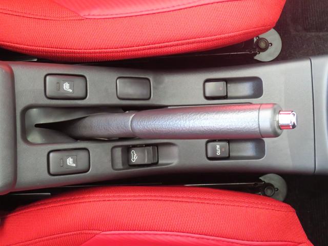 コペンセロ オートエアコン コーナーセンサー 1年間無料保証運転席・助手席シートヒーター キーフリー 助手席エアバック ターボエンジン ABS アルミホイール 衝突安全ボディ パワーウィンドウ LEDヘッドライト アイドリングストップ(三重県)の中古車