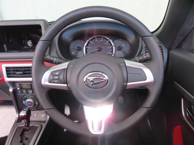 コペンセロ オートエアコン コーナーセンサー 1年間無料保証運転席・助手席シートヒーター キーフリー 助手席エアバック ターボエンジン ABS アルミホイール 衝突安全ボディ パワーウィンドウ LEDヘッドライト アイドリングストップ(三重県)の中古車