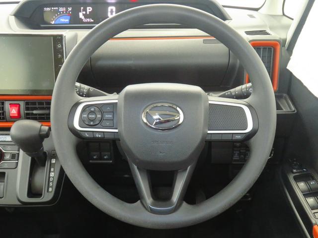 タントファンクロス 運転席・助手席シートヒーター 1年間無料保証電動パーキングブレーキ コーナーセンサ 純正9型ディスプレイオーディオ Bluetooth プッシュスタート 電動格納ドアミラー 展示車 バックカメラ HDMI接続 両側パワースライドドア キーフリー(三重県)の中古車