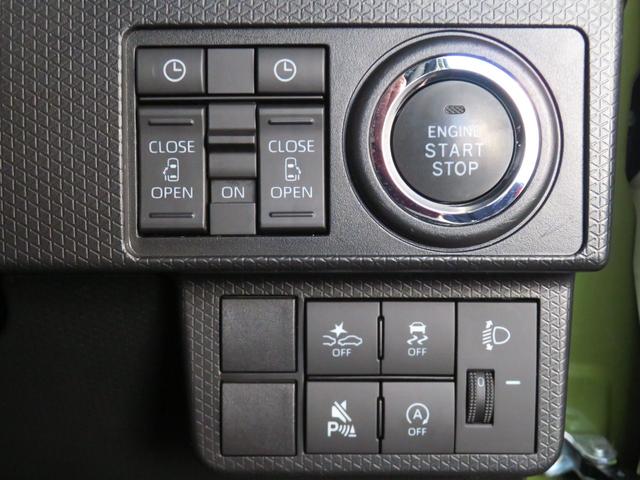 タントファンクロス 運転席・助手席シートヒーター 1年間無料保証電動パーキングブレーキ コーナーセンサ 純正9型ディスプレイオーディオ Bluetooth プッシュスタート 電動格納ドアミラー 展示車 バックカメラ HDMI接続 両側パワースライドドア キーフリー(三重県)の中古車