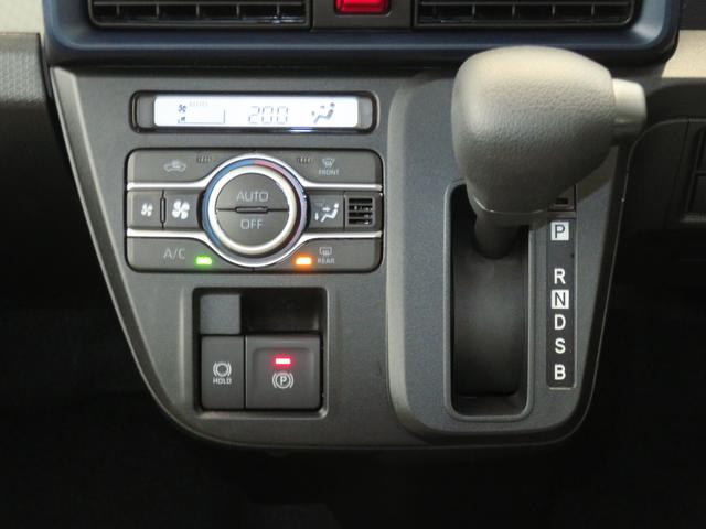 タントXリミテッド 純正9型ディスプレイオーディオ 1年間無料保証電動パーキングブレーキ コーナーセンサー LEDヘッドランプ フルセグTV 前席シートヒーター 電動格納ミラー Bluetooth対応 HDMI接続 バックカメラ キーフリー 両側パワースライドドア(三重県)の中古車