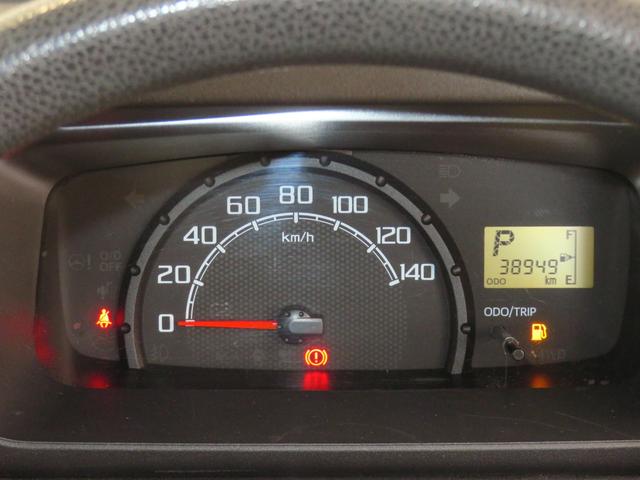 ハイゼットトラックジャンボ 4WD 4AT 純正7型ナビ 1年間無料保証ゲートプロテクター マニュアルエアコン 荷台作業照明 あゆみ板掛け レベリング バックカメラ ETC 前方用ドライブレコーダー ゲートチェーン 定期点検記録簿 地デジ ワンオーナー キーレスエントリー(三重県)の中古車