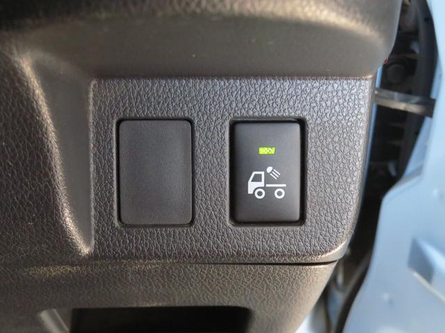 ハイゼットトラックジャンボ 4WD 4AT 純正7型ナビ 1年間無料保証ゲートプロテクター マニュアルエアコン 荷台作業照明 あゆみ板掛け レベリング バックカメラ ETC 前方用ドライブレコーダー ゲートチェーン 定期点検記録簿 地デジ ワンオーナー キーレスエントリー(三重県)の中古車