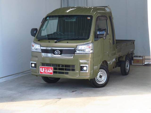 ハイゼットトラックジャンボエクストラ 4WD CVT ETC 1年間無料保証デフロック ゲートチェーン 前後ドラレコ ゲートプロテクター あゆみ板掛け 荷台作業照明 荷台ゴムマット マニュアルエアコン 純正9型ディスプレイオーディオ 電格ミラー バックカメラ コーナーセンサー(三重県)の中古車