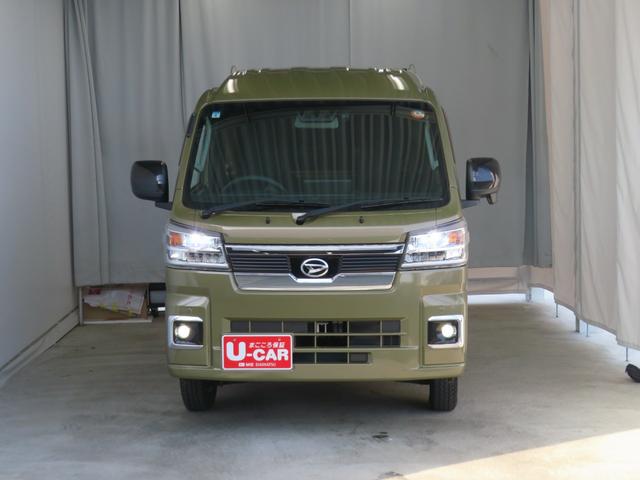 ハイゼットトラックジャンボエクストラ 4WD CVT ETC 1年間無料保証デフロック ゲートチェーン 前後ドラレコ ゲートプロテクター あゆみ板掛け 荷台作業照明 荷台ゴムマット マニュアルエアコン 純正9型ディスプレイオーディオ 電格ミラー バックカメラ コーナーセンサー(三重県)の中古車