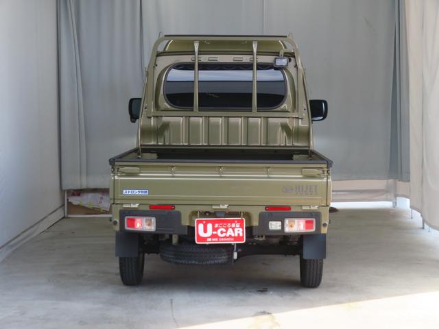 ハイゼットトラックジャンボエクストラ 4WD CVT ETC 1年間無料保証デフロック ゲートチェーン 前後ドラレコ ゲートプロテクター あゆみ板掛け 荷台作業照明 荷台ゴムマット マニュアルエアコン 純正9型ディスプレイオーディオ 電格ミラー バックカメラ コーナーセンサー(三重県)の中古車