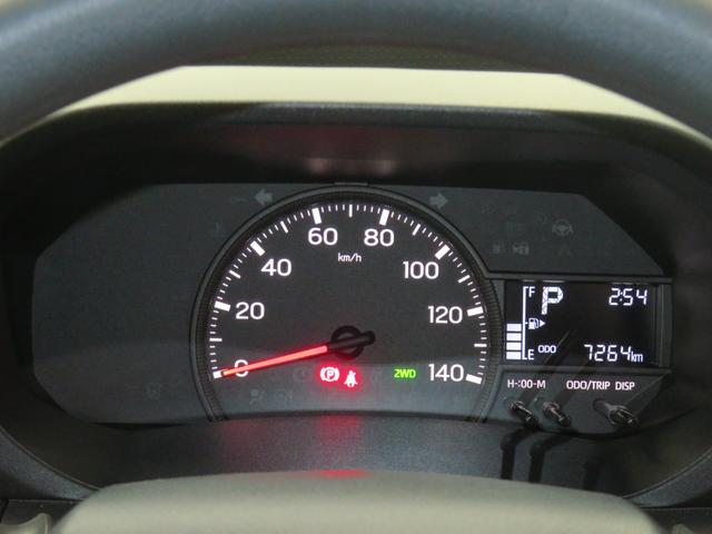 ハイゼットトラックジャンボエクストラ 4WD CVT ETC 1年間無料保証デフロック ゲートチェーン 前後ドラレコ ゲートプロテクター あゆみ板掛け 荷台作業照明 荷台ゴムマット マニュアルエアコン 純正9型ディスプレイオーディオ 電格ミラー バックカメラ コーナーセンサー(三重県)の中古車