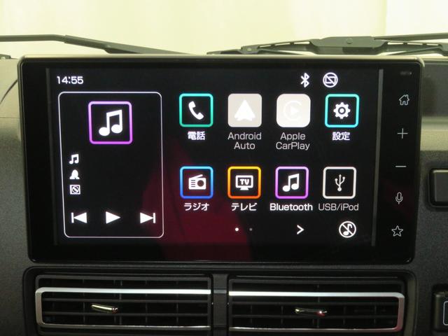 ハイゼットトラックジャンボエクストラ 4WD CVT ETC 1年間無料保証デフロック ゲートチェーン 前後ドラレコ ゲートプロテクター あゆみ板掛け 荷台作業照明 荷台ゴムマット マニュアルエアコン 純正9型ディスプレイオーディオ 電格ミラー バックカメラ コーナーセンサー(三重県)の中古車