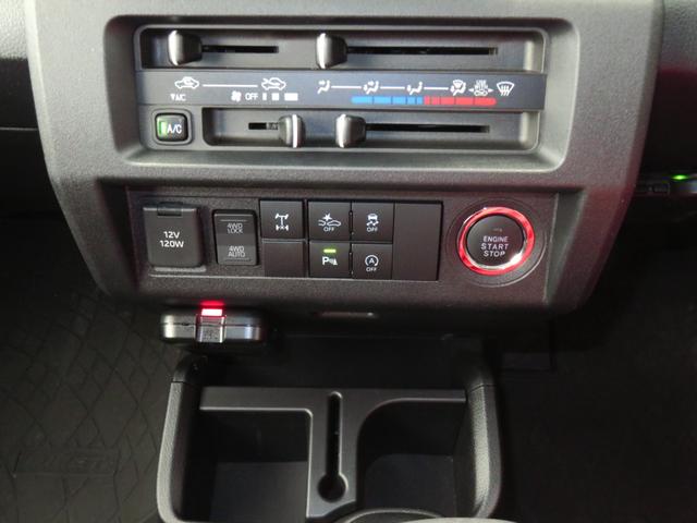 ハイゼットトラックジャンボエクストラ 4WD CVT ETC 1年間無料保証デフロック ゲートチェーン 前後ドラレコ ゲートプロテクター あゆみ板掛け 荷台作業照明 荷台ゴムマット マニュアルエアコン 純正9型ディスプレイオーディオ 電格ミラー バックカメラ コーナーセンサー(三重県)の中古車