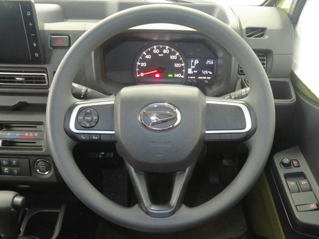 ハイゼットトラックジャンボエクストラ 4WD CVT ETC 1年間無料保証デフロック ゲートチェーン 前後ドラレコ ゲートプロテクター あゆみ板掛け 荷台作業照明 荷台ゴムマット マニュアルエアコン 純正9型ディスプレイオーディオ 電格ミラー バックカメラ コーナーセンサー(三重県)の中古車