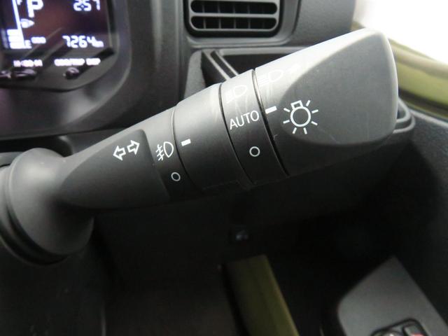 ハイゼットトラックジャンボエクストラ 4WD CVT ETC 1年間無料保証デフロック ゲートチェーン 前後ドラレコ ゲートプロテクター あゆみ板掛け 荷台作業照明 荷台ゴムマット マニュアルエアコン 純正9型ディスプレイオーディオ 電格ミラー バックカメラ コーナーセンサー(三重県)の中古車