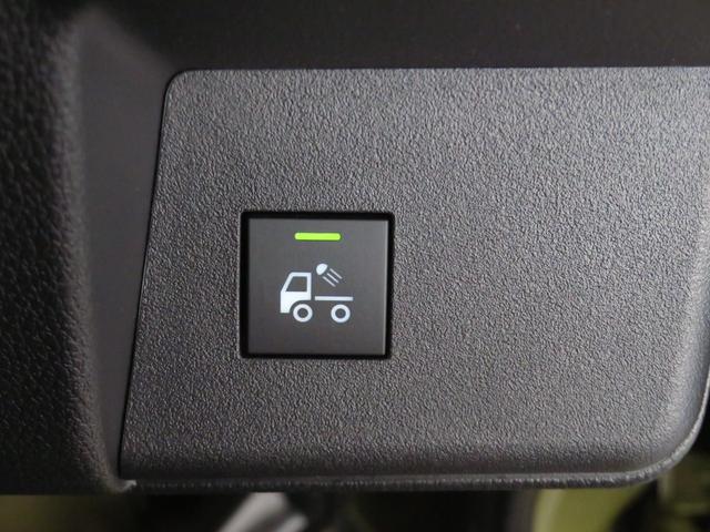 ハイゼットトラックジャンボエクストラ 4WD CVT ETC 1年間無料保証デフロック ゲートチェーン 前後ドラレコ ゲートプロテクター あゆみ板掛け 荷台作業照明 荷台ゴムマット マニュアルエアコン 純正9型ディスプレイオーディオ 電格ミラー バックカメラ コーナーセンサー(三重県)の中古車