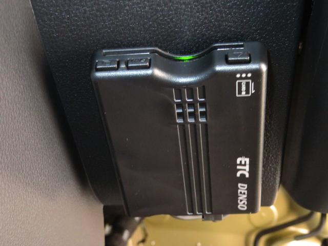 ハイゼットトラックジャンボエクストラ 4WD CVT ETC 1年間無料保証デフロック ゲートチェーン 前後ドラレコ ゲートプロテクター あゆみ板掛け 荷台作業照明 荷台ゴムマット マニュアルエアコン 純正9型ディスプレイオーディオ 電格ミラー バックカメラ コーナーセンサー(三重県)の中古車