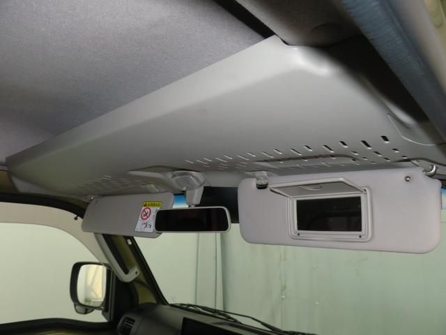 ハイゼットトラックジャンボエクストラ 4WD CVT ETC 1年間無料保証デフロック ゲートチェーン 前後ドラレコ ゲートプロテクター あゆみ板掛け 荷台作業照明 荷台ゴムマット マニュアルエアコン 純正9型ディスプレイオーディオ 電格ミラー バックカメラ コーナーセンサー(三重県)の中古車