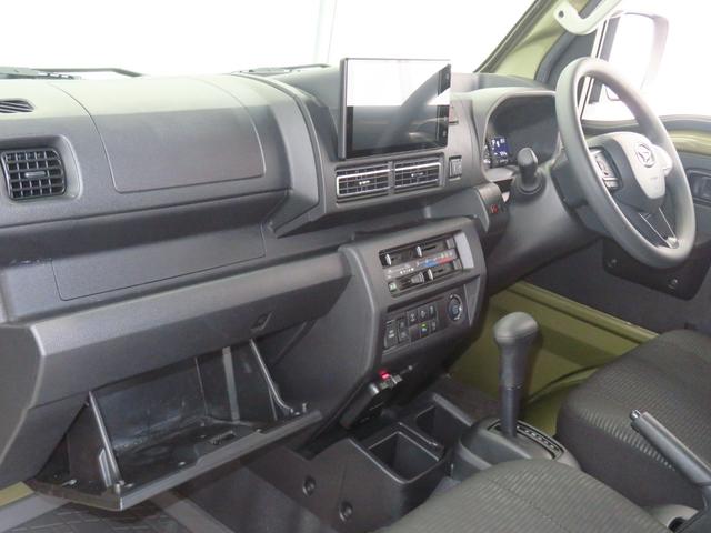 ハイゼットトラックジャンボエクストラ 4WD CVT ETC 1年間無料保証デフロック ゲートチェーン 前後ドラレコ ゲートプロテクター あゆみ板掛け 荷台作業照明 荷台ゴムマット マニュアルエアコン 純正9型ディスプレイオーディオ 電格ミラー バックカメラ コーナーセンサー(三重県)の中古車