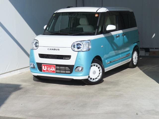 ムーヴキャンバスストライプスＧターボ　　前後ドラレコ　ＥＴＣ　１年間無料保証電動パーキングブレーキ　コーナーセンサー　地デジ　ＵＳＢ　キーフリー　純正９型ディスプレイオーディオ　パノラマカメラ　両側パワースライドドア　運転席・助手席シートヒーター　ワイヤレス充電　ＨＤＭＩ接続（三重県）の中古車